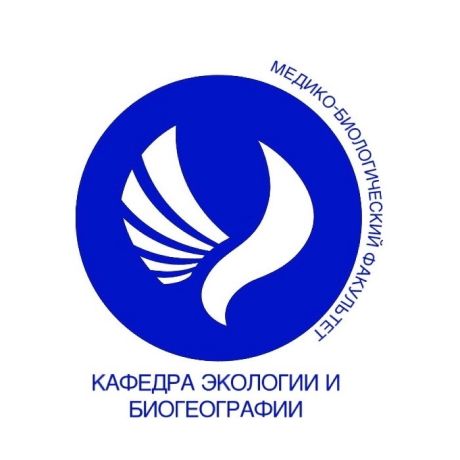 Логотип Дневник эколога СКФУ